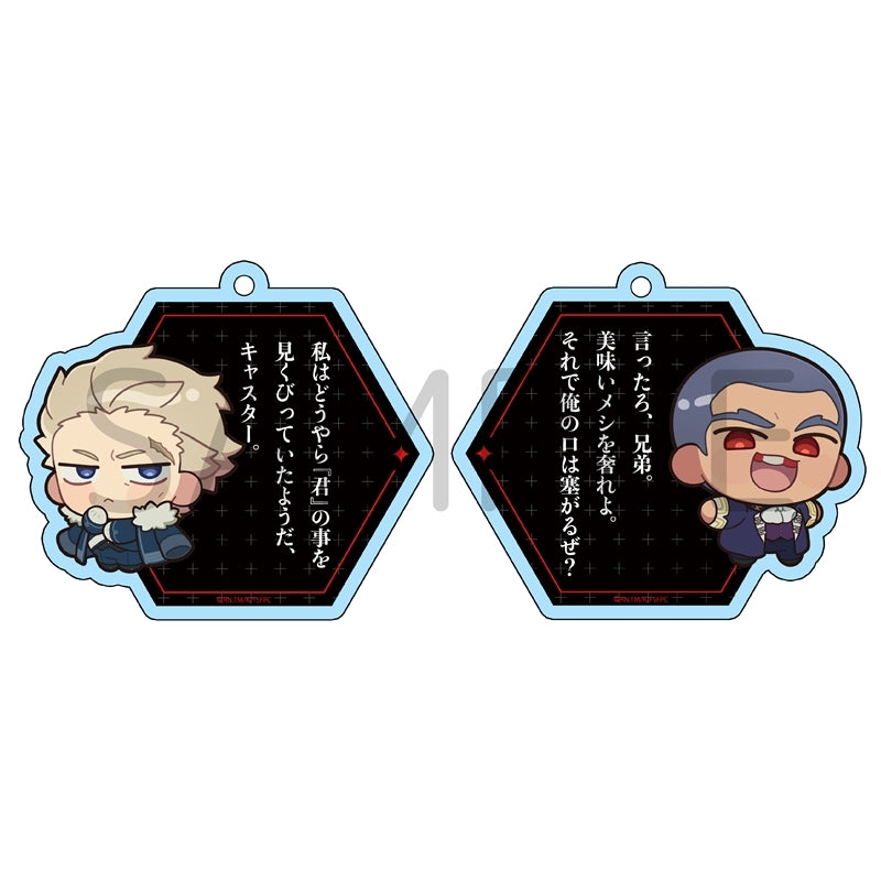 (Goods - Keychain) Fate/strange Fake Dialogue Acrylic Keychain (Caster Faction)