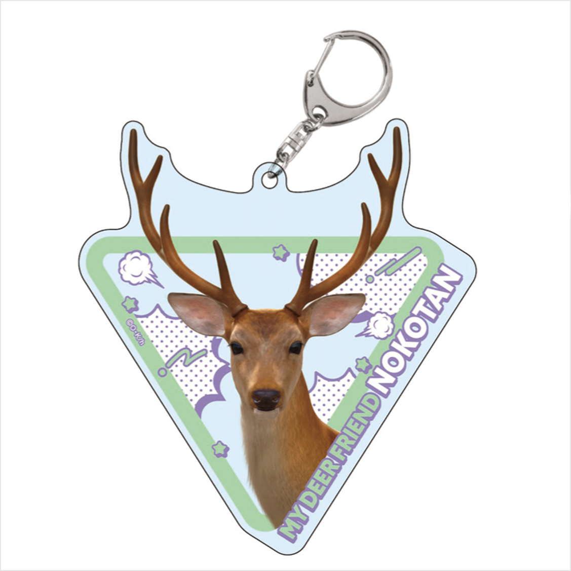 [My Deer Friend Nokotan] Acrylic Keychain / Shika (Deer)