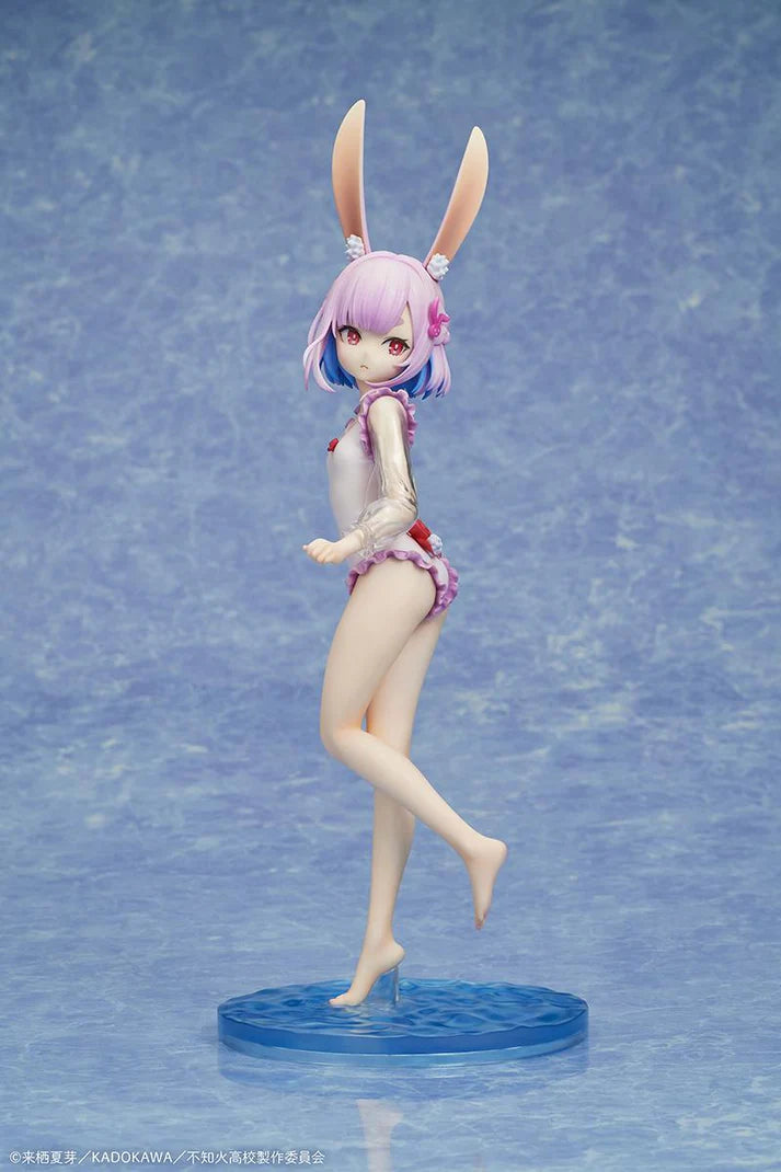(1/7 Scale Figure) A Misanthrope Teaches a Class for Demi-Humans Sui Usami