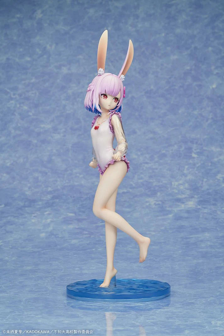 (1/7 Scale Figure) A Misanthrope Teaches a Class for Demi-Humans Sui Usami