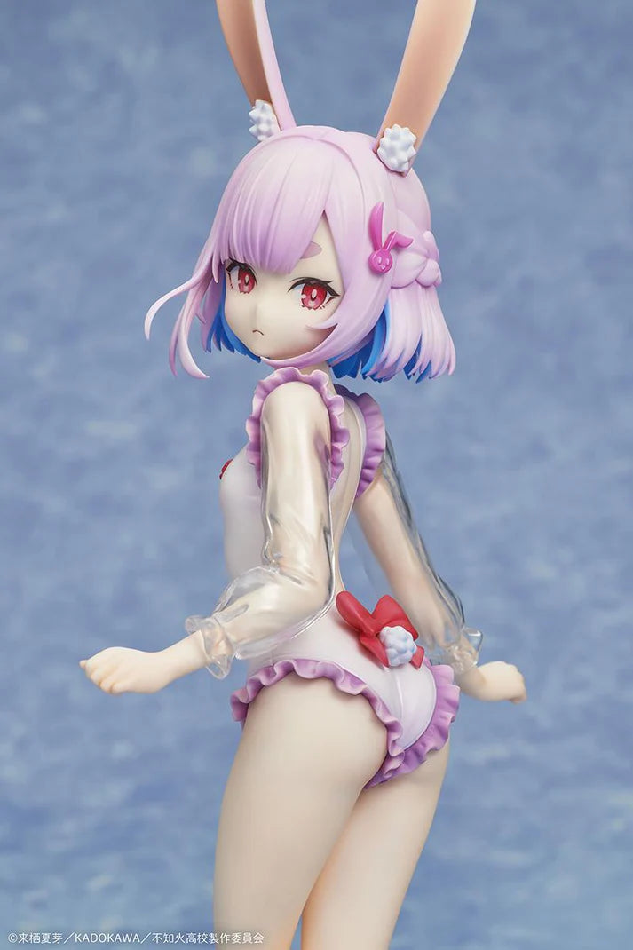 (1/7 Scale Figure) A Misanthrope Teaches a Class for Demi-Humans Sui Usami
