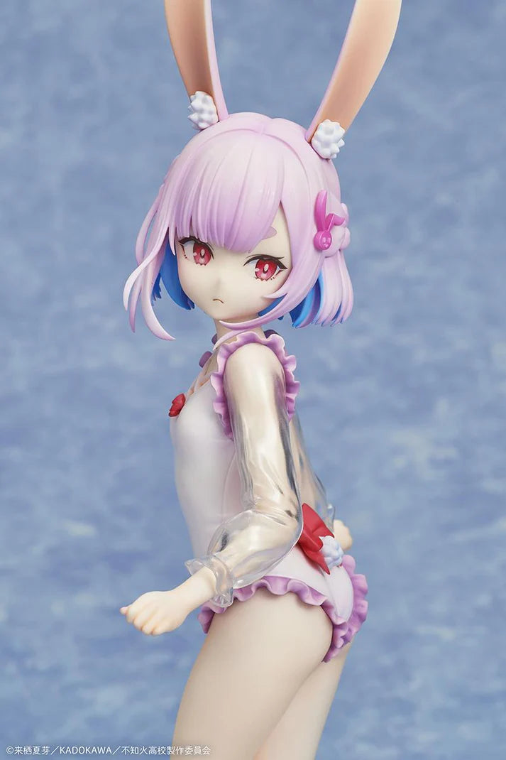 (1/7 Scale Figure) A Misanthrope Teaches a Class for Demi-Humans Sui Usami