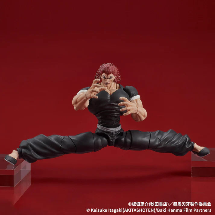 (Non-Scale Figure) BAKI DIGACTION Yujiro Hanma