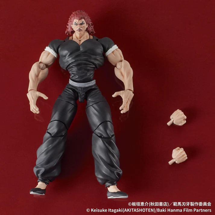 (Non-Scale Figure) BAKI DIGACTION Yujiro Hanma