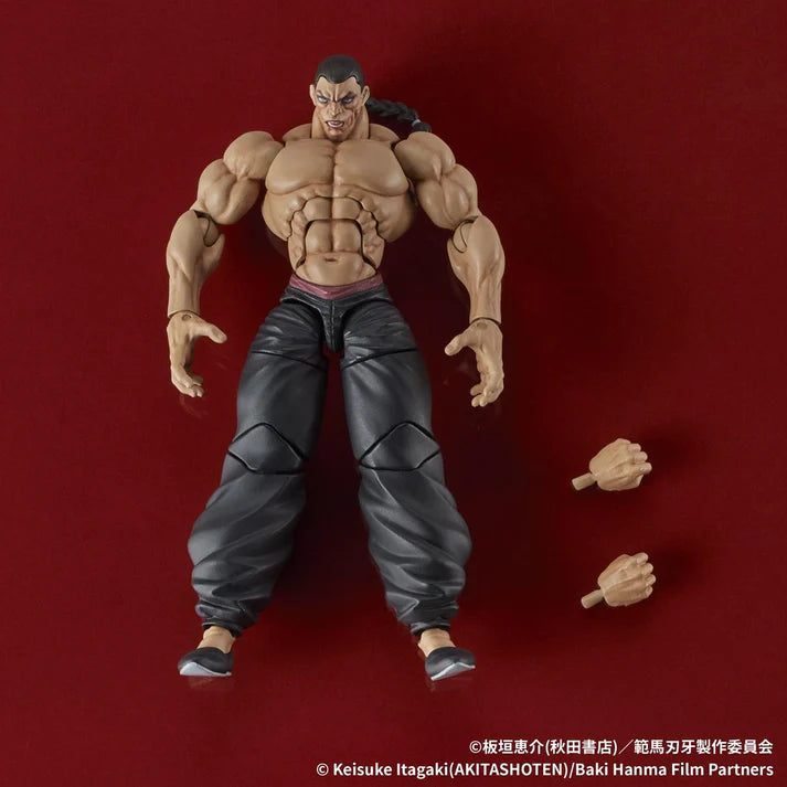 (Non-Scale Figure) BAKI DIGACTION Retsu Kaioh