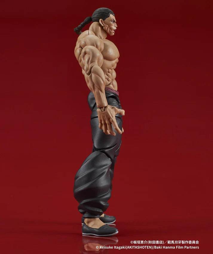(Non-Scale Figure) BAKI DIGACTION Retsu Kaioh