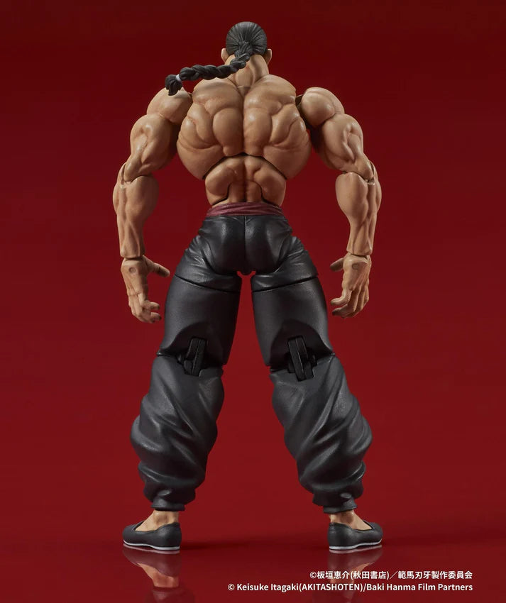 (Non-Scale Figure) BAKI DIGACTION Retsu Kaioh