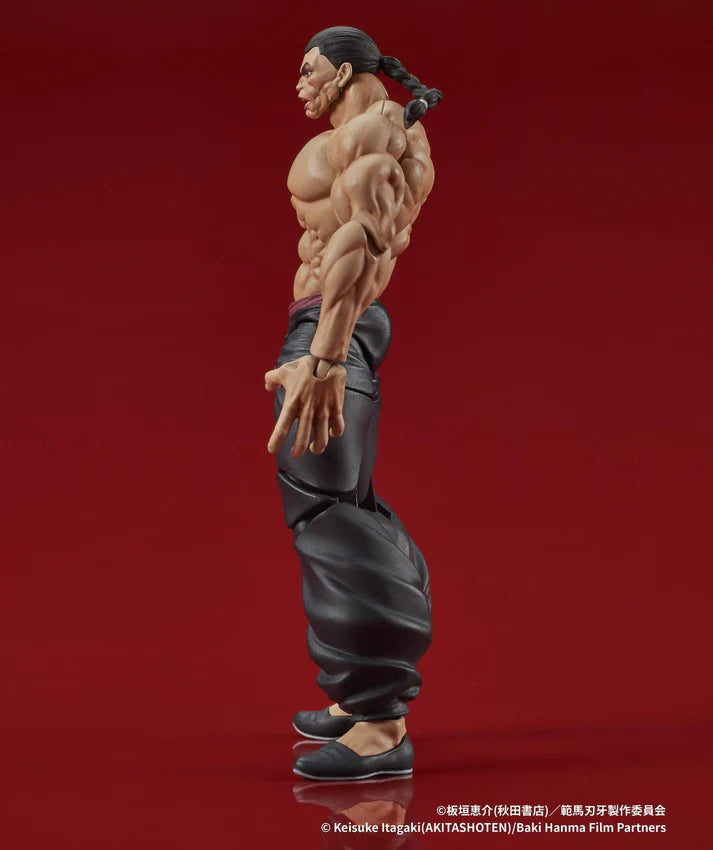 (Non-Scale Figure) BAKI DIGACTION Retsu Kaioh