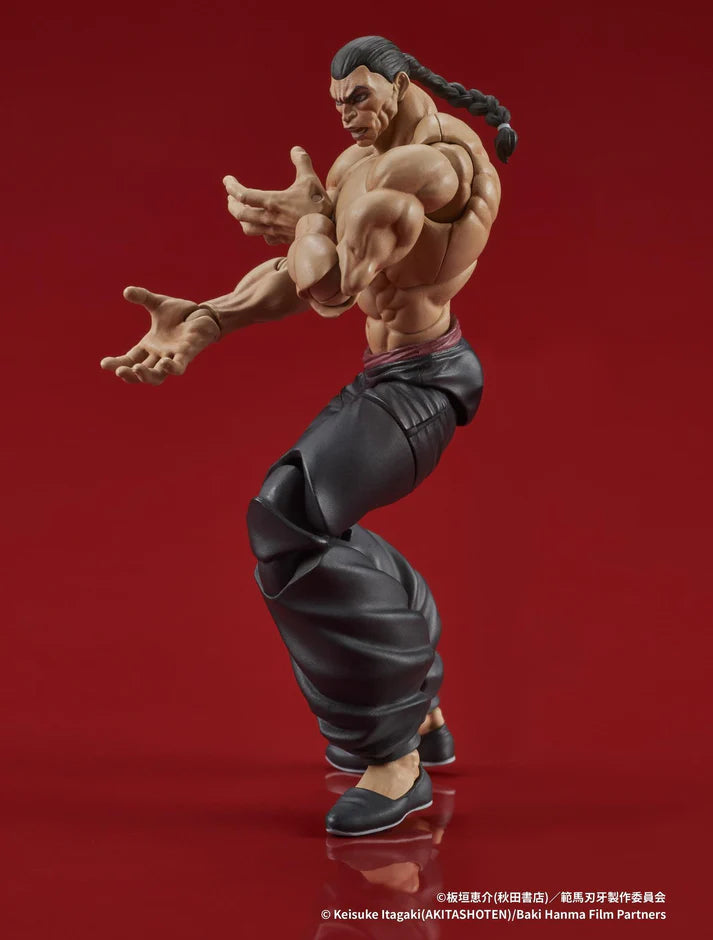 (Non-Scale Figure) BAKI DIGACTION Retsu Kaioh