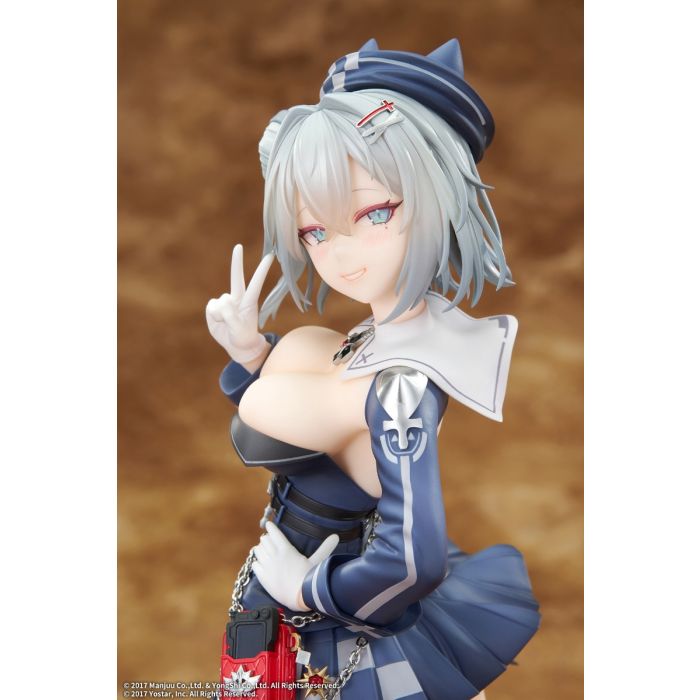 [Azur Lane] Jade - 1/7 Scale Figure