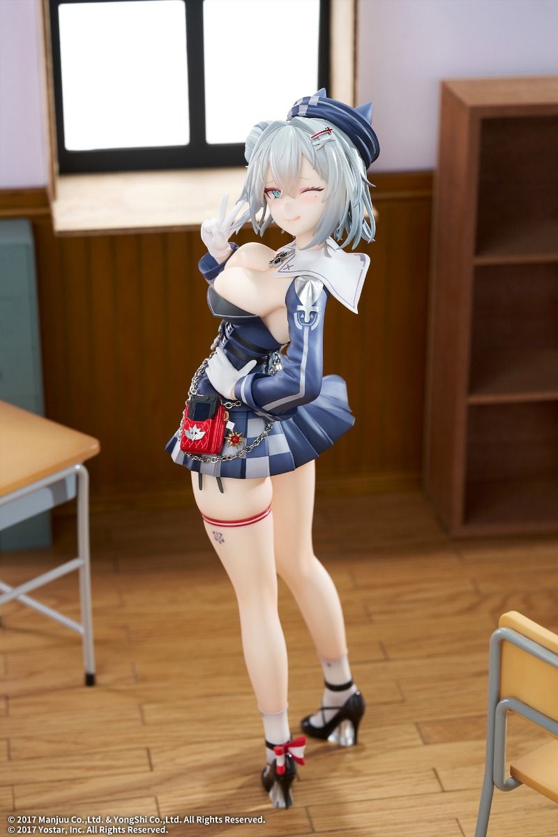 [Azur Lane] Jade - 1/7 Scale Figure