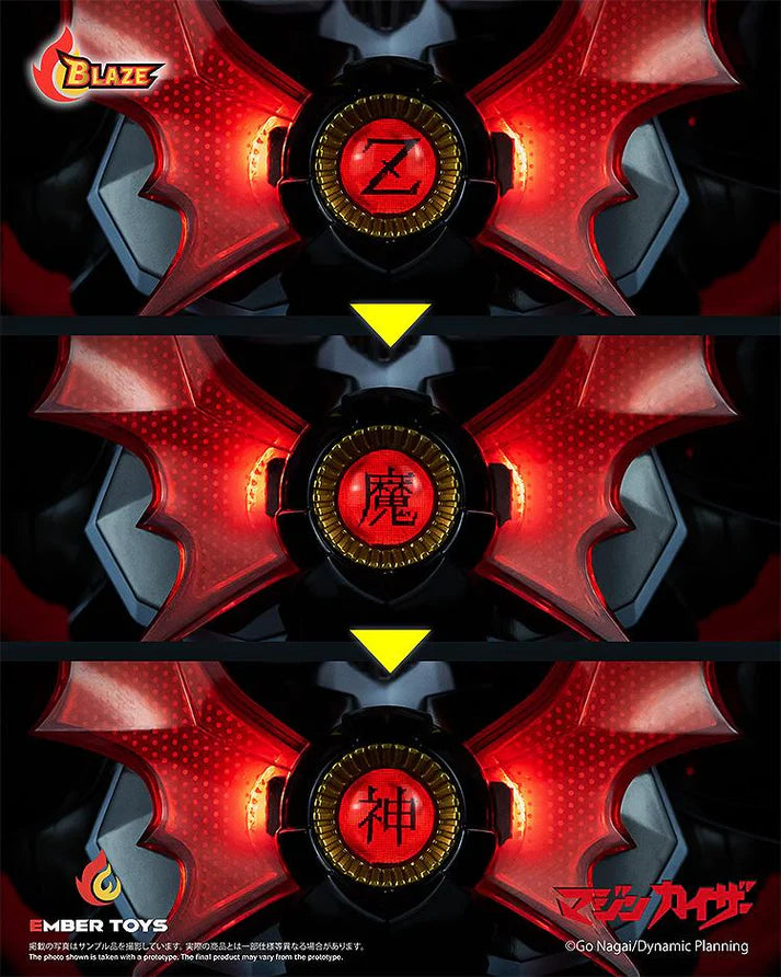 (Non-Scale Figure) Mazinkaiser BLAZE Mazinkaiser