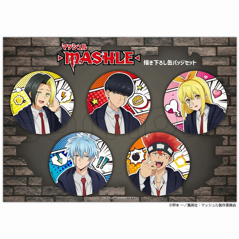 [MASHLE] Button Badge feat. Exclusive Art Set