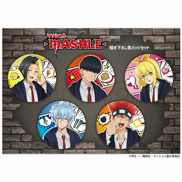 マッシュル-MASHLE- THE STAGE 有償特典disc付 Amazon.co.jp: 「マッシュル-MASHLE-」THE STAGE(完全生産限定版