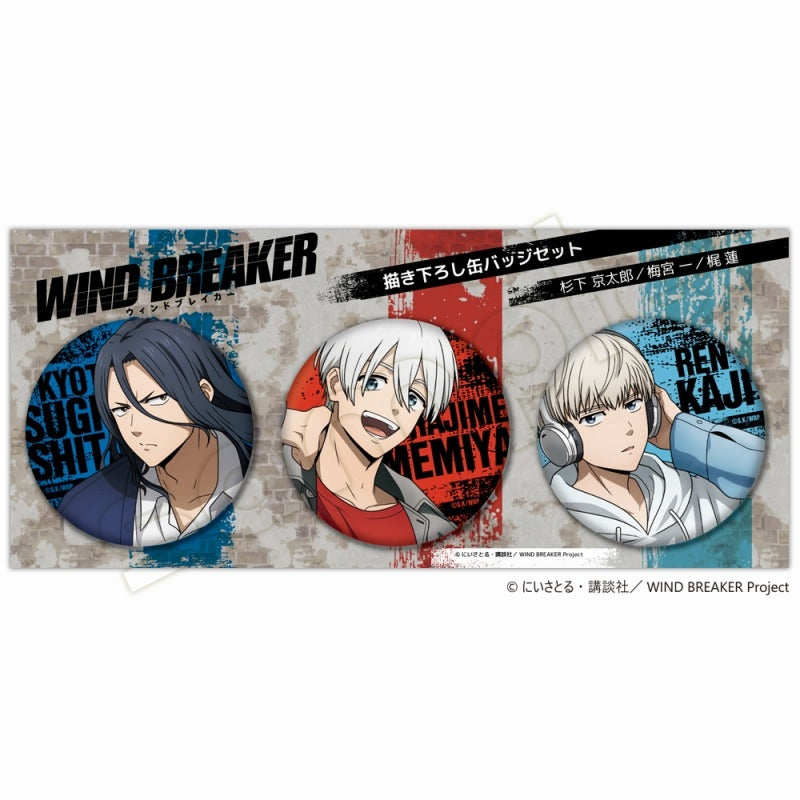 (Goods - Badges) Wind Breaker Badge Kyoutaro Hajime Ren Set