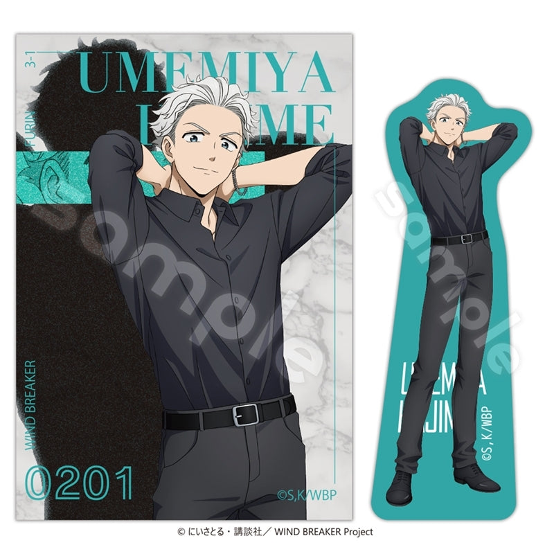 (Goods - Sticker) WIND BREAKER Season 2 Sticker Set 2026 Calendar ver. Hajime Umemiya