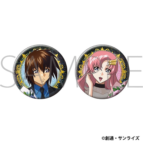 (Goods - Badge) Mobile Suit Gundam SEED FREEDOM Button Badge Set/Kira Yamato & Lacus Clyne (Bouquet)