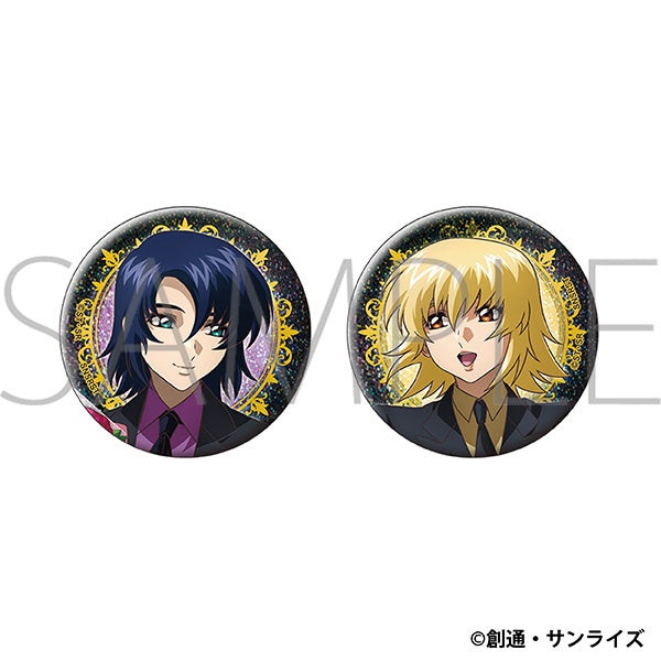 (Goods - Badge) Mobile Suit Gundam SEED FREEDOM Button Badge Set/Aslan Zara & Cagalli Yura Asuha (Bouquet)
