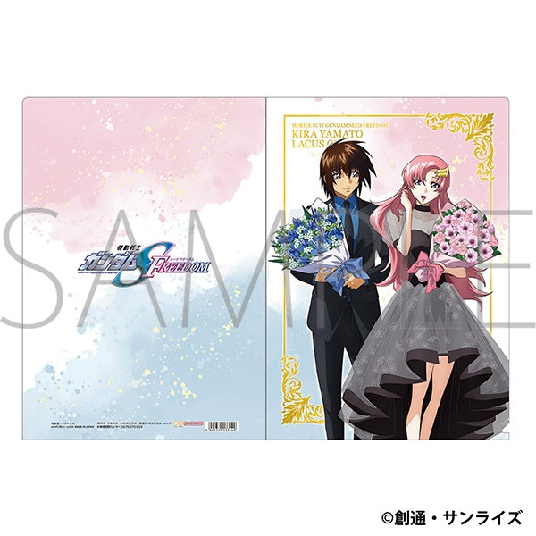 (Goods - Clear File) Mobile Suit Gundam SEED FREEDOM Clear File Kira Yamato & Lacus Clyne (Bouquet)