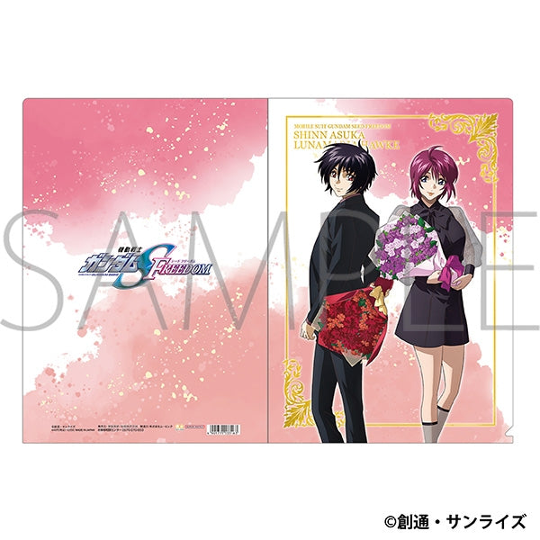(Goods - Clear File) Mobile Suit Gundam SEED FREEDOM Clear File Shinn Asuka & Lunamaria Hawk (Bouquet)