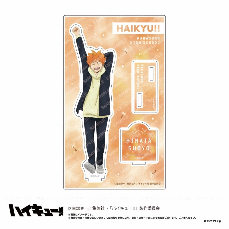 (Goods - Acrylic Stand) [Haikyu!!] Acrylic Stand Weather Vol. 2 (A Shoyo Hinata)