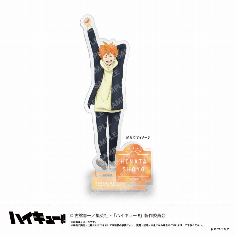 (Goods - Acrylic Stand) [Haikyu!!] Acrylic Stand Weather Vol. 2 (A Shoyo Hinata)