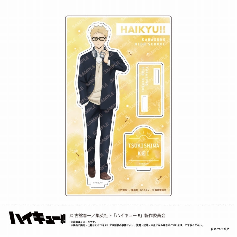 (Goods - Acrylic Stand) [Haikyu!!] Acrylic Stand Weather Vol. 2 (C Kei Tsukishima)