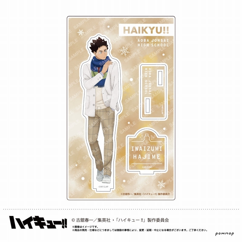 (Goods - Acrylic Stand) [Haikyu!!] Acrylic Stand Weather Vol. 2 (I Hajime Iwaizumi)