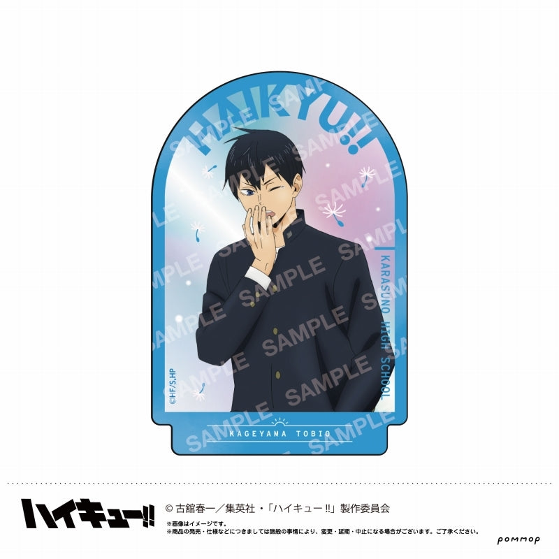 [Haikyu!!] Die-cut Sticker Weather Vol. 2 (B Tobio Kageyama)