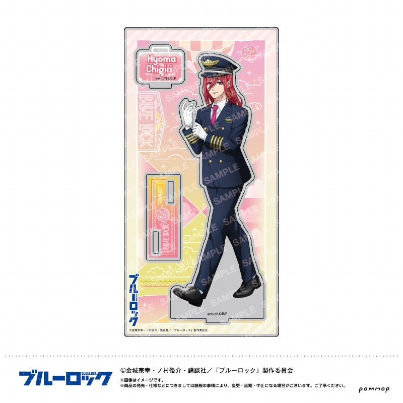 (Goods - Acrylic Stand) [Blue Lock] Acrylic Stand (C Hyoma Chigiri)