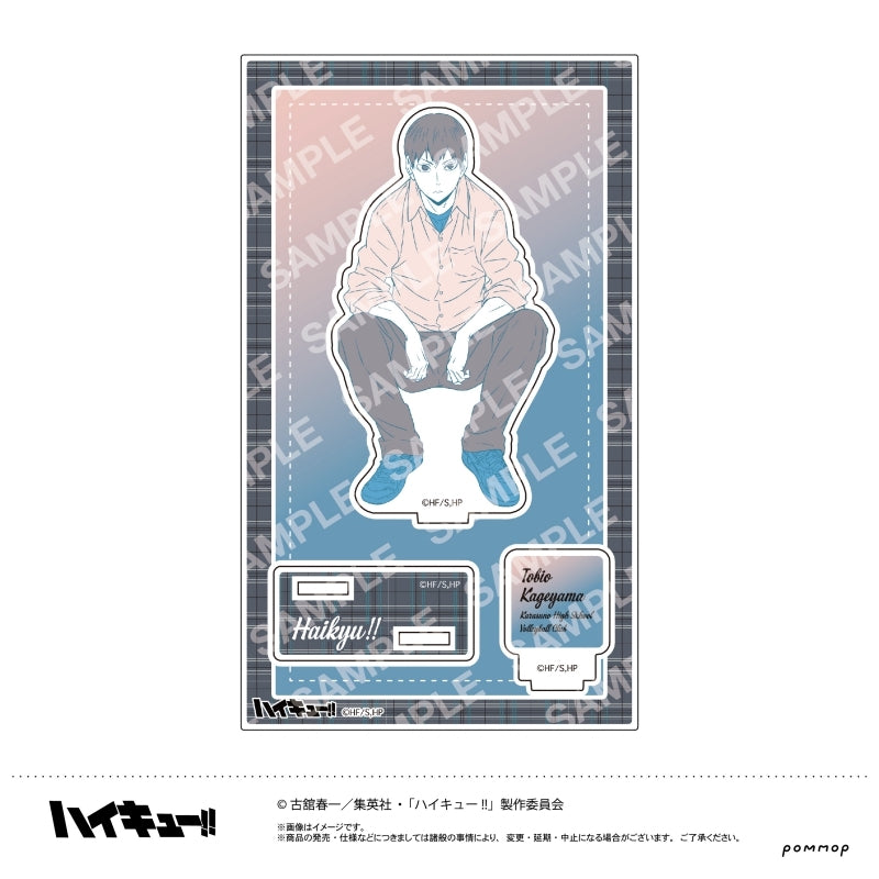 (Goods - Acrylic Stand) [Haikyu!!] Acrylic Stand / Tobio Kageyama