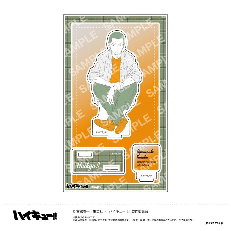 (Goods - Acrylic Stand) [Haikyu!!] Acrylic Stand / Ryunosuke Tanaka