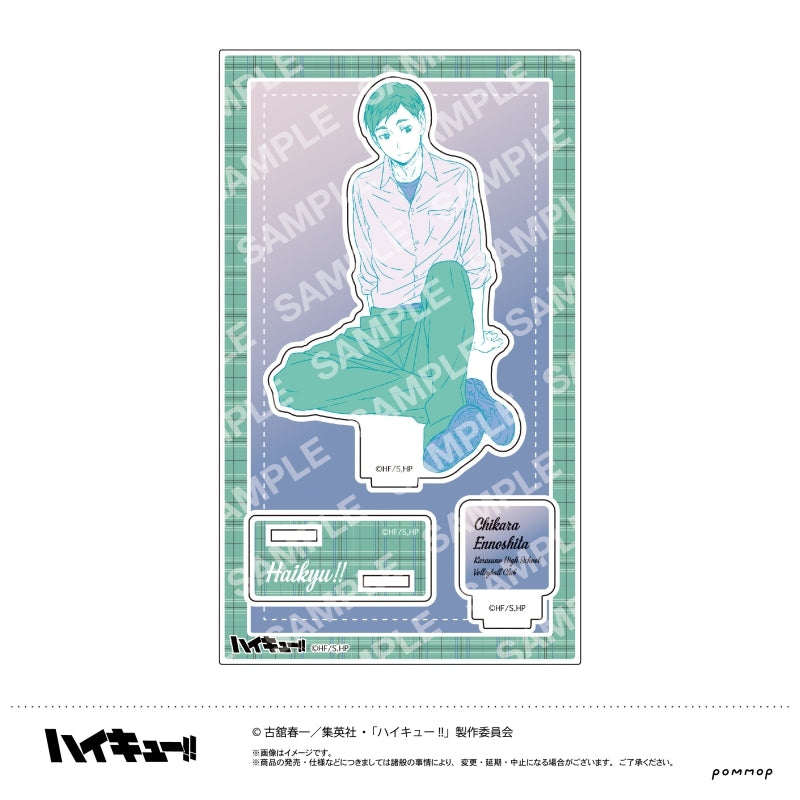 (Goods - Acrylic Stand) [Haikyu!!] Acrylic Stand / Chikara Ennoshita