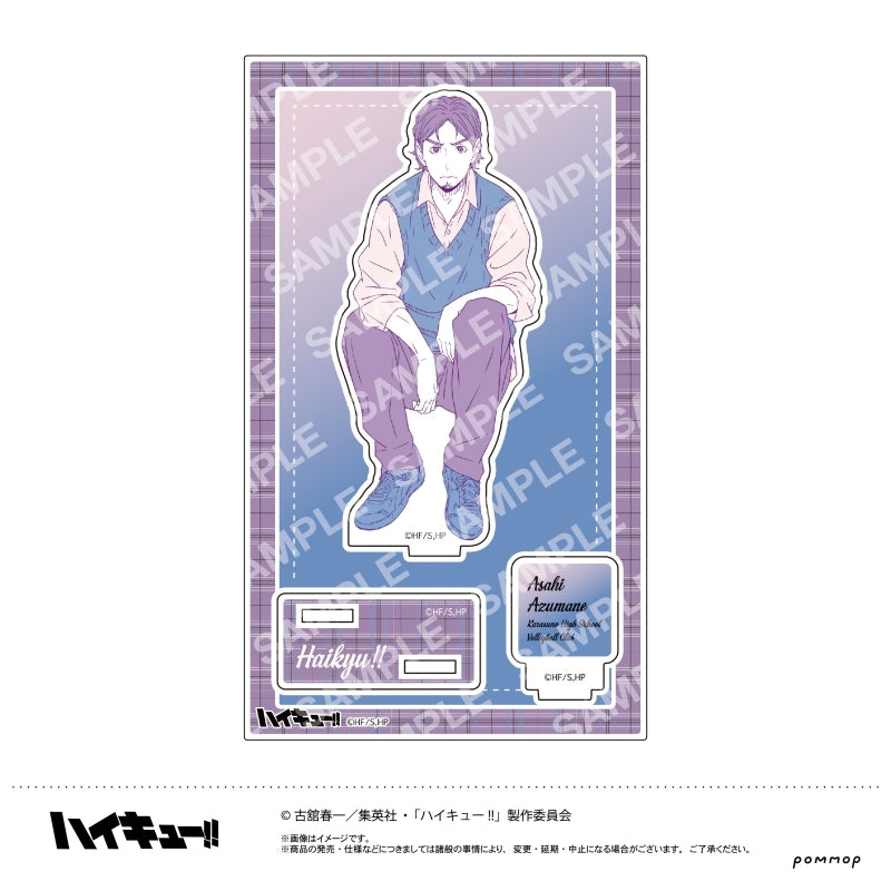 (Goods - Acrylic Stand) [Haikyu!!] Acrylic Stand / Asahi Azumane