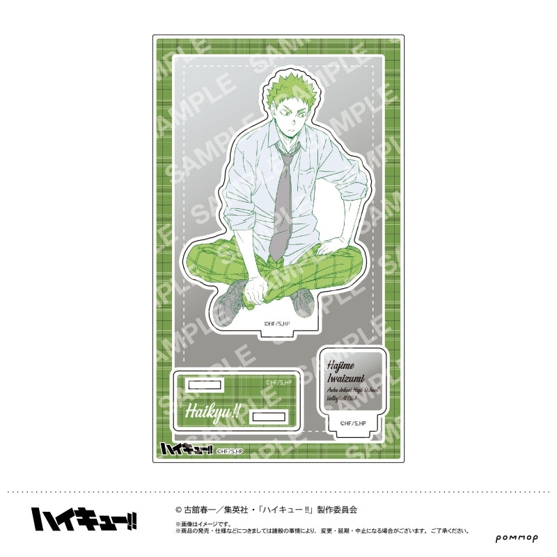 (Goods - Acrylic Stand) [Haikyu!!] Acrylic Stand / Hajime Iwaizumi