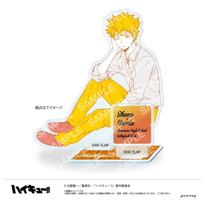 (Goods - Acrylic Stand) [Haikyu!!] Acrylic Stand / Hajime Iwaizumi