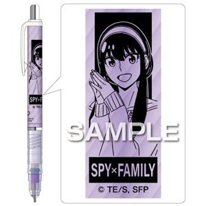 [SPY x FAMILY] DelGuard Mechanical Pencil / Yor