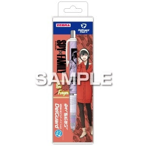 [SPY x FAMILY] DelGuard Mechanical Pencil / Yor