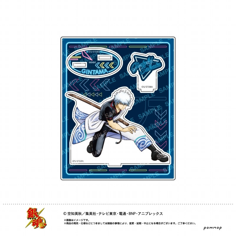 (Goods - Acrylic Stand) [Gintama] Acrylic Stand Four Heavenly Kings - Present (A Gintoki Sakata)