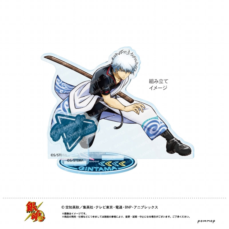 (Goods - Acrylic Stand) [Gintama] Acrylic Stand Four Heavenly Kings - Present (A Gintoki Sakata)