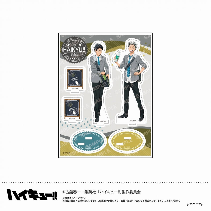 (Goods - Acrylic Stand) [Haikyu!!] Acrylic Stand - Drink Official (D Bokuto & Akaashi)