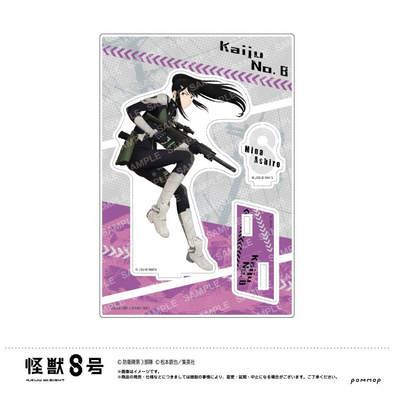 (Goods - Acrylic Stand) [Kaiju No. 8] Acrylic Stand - Begin Combat (D. Mina Ashiro)