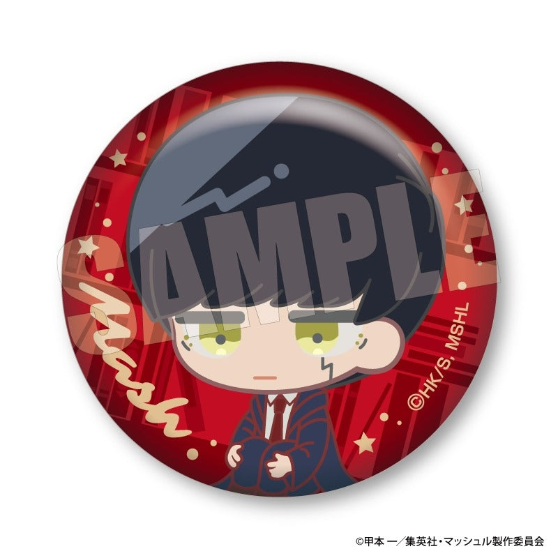 [MASHLE] Macchiizu Waiting Button Badge (Blind Box -Single)