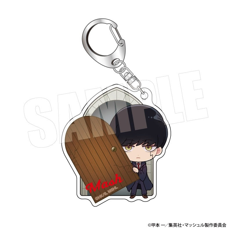 [MASHLE] Chiratto Keychain (Blind Box -Single)