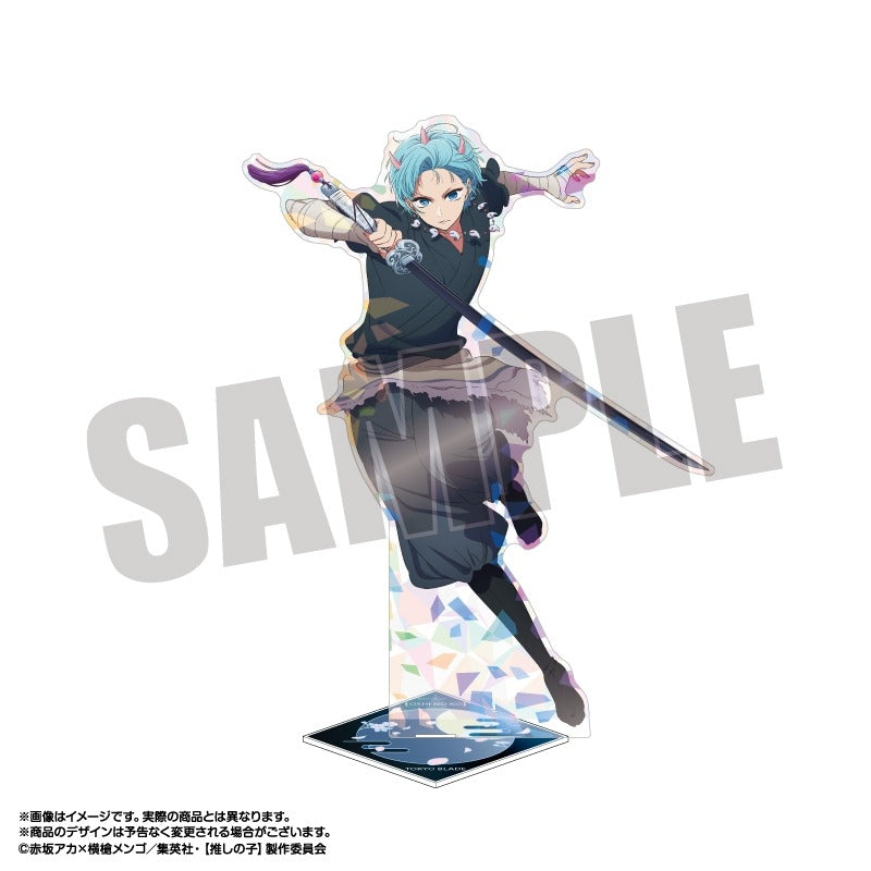 (Goods - Acrylic Stand) [Oshi no Ko] Tokyo Blade Holographic BIG Stand Aqua (Touki Ver. )
