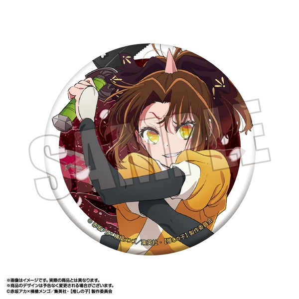 Oshi no Ko] Tokyo Blade Jewelry Button Badge Kana Arima (Tsurugi