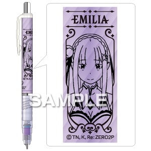 [Re:Zero] DelGuard Mechanical Pencil / Emilia