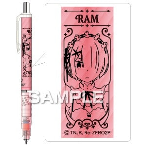 [Re:Zero] DelGuard Mechanical Pencil / Ram