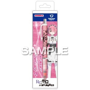 [Re:Zero] DelGuard Mechanical Pencil / Ram