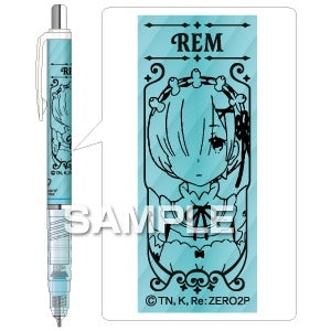 [Re:Zero] DelGuard Mechanical Pencil / Rem